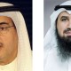 العجمي: عدم اعادة التيار لـ ” المهندسين ” استهزاء من الوزير بالقضاء الكويتي