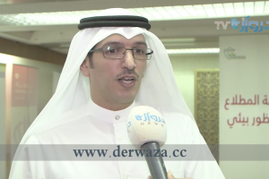 لقاء الدكتور ناصر العازمي للتحدث عن نسبة الإشعاع بمدينة المطلاع على دروازة نيوز