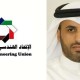 هديان العجمي: مشروع للمهندسين الكويتيين لتطوير عمل الاتحاد الخليجي