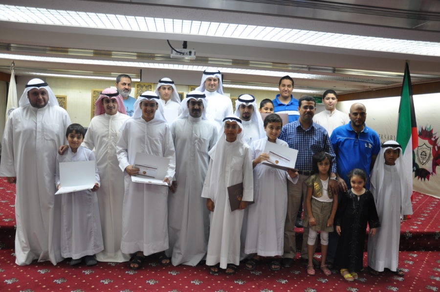 إعلان أسماء الفائزين بمسابقة القرآن بجمعية المهندسين