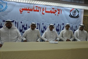 تشكيل لجنة تنفيذية للبحريين وتزويع المهام لأعضائها