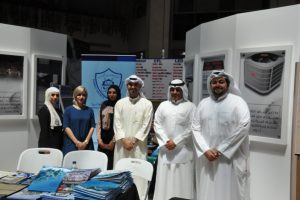 الجمعية شاركت بمعرض “كفاءات ” وتلقت تقدير وزارة الكهرباء والمجاميع الشبابية