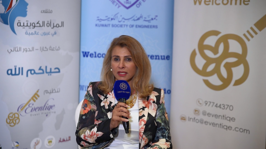 كلمة المهندسة فتوح العصفور بالمؤتمر الصحفي لملتقي المرأة الكويتية في عيون عالمية