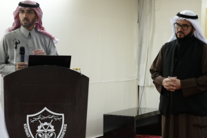 السيد ماجد إبراهيم المحيميد الباحث والمؤلف لكتب مراحل بناد الفيلل السكنية