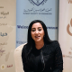 كلمة المهندسة ألطاف البحوه بالمؤتمر الصحفي لملتقي المرأة الكويتية في عيون عالمية
