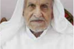 الجمعية تؤبن المرحوم المهندس حامد السيد محمد الرفاعي أول مهندس كويتي درس الهندسة في الولايات المتحدة الأمريكية