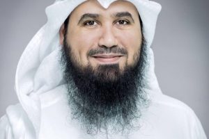 الجمعية تهنئ بحصول الكويت على مقعد بمجلس الامن