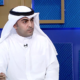 لقاء أمين السر م فهد العتيبي في برنامج باب النقاش على قناة المجلس