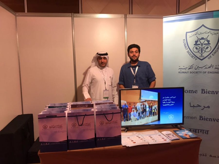 الجمعية شاركت في المعرض المصاحب لمؤتمر الكويت للمدن الصحية