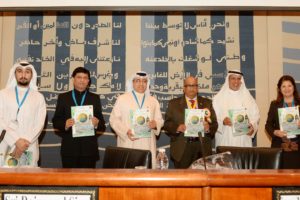 الجمعية رعت الاحتفال السنوي يوم المهندس الهندي في الكويت