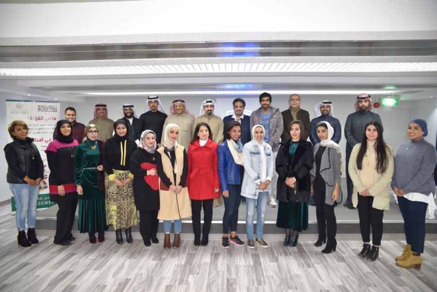 ضمن فعاليات الشهر الثقافي في جمعية المهندسين الكويتية