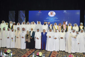 الجمعية نجحت في تنظيم  اول احتفالية بتأسيس الاتحاد الخليجي