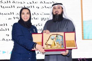 دور المرأة الكويتية في المجتمع