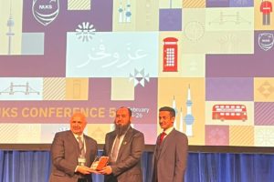الجمعية شاركت في المؤتمر السنوي لطلبة الكويت في المملكة المتحدة